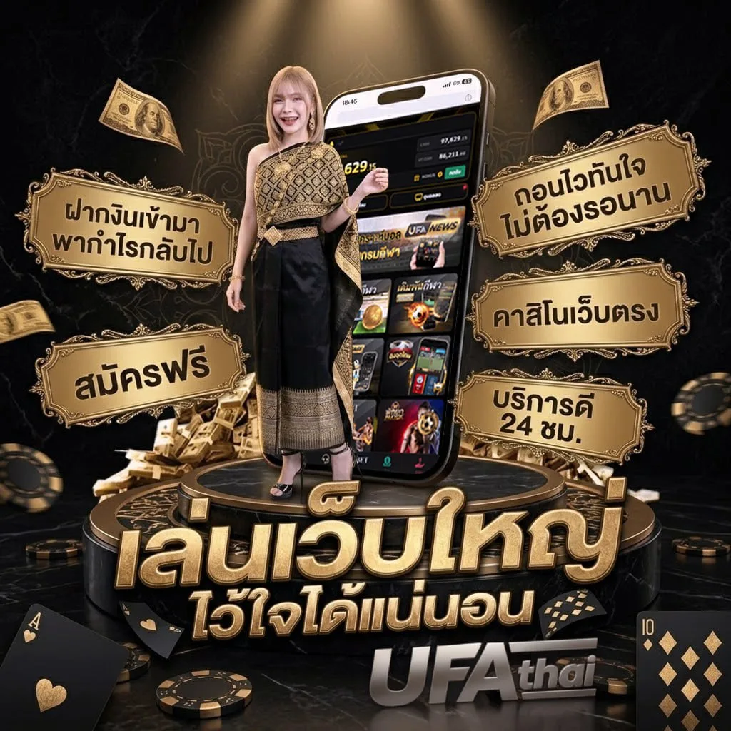 ราคายอล โลโก้แบรนด์ — ตัวแทนอย่างเป็นทางการ